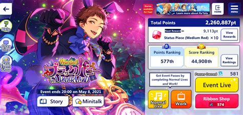 In EnStars, event points are calculated based entirely on your score at the end of a live. There are no multipliers based on how short or long the song you're playing is, and -- no, playing a song in multi-live …